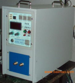 高頻設備選購指南 從加熱淬火到焊接應用與價格解析