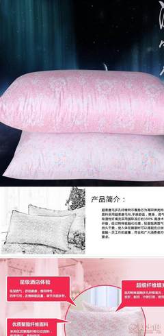 絲蚨10元模式 跑江湖地?cái)偵系恼硖棕?cái)富經(jīng)